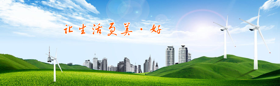 負(fù)壓放水器-礦用封孔器-礦用孔板流量計(jì)-快速排渣器河南路礦科技有限公司