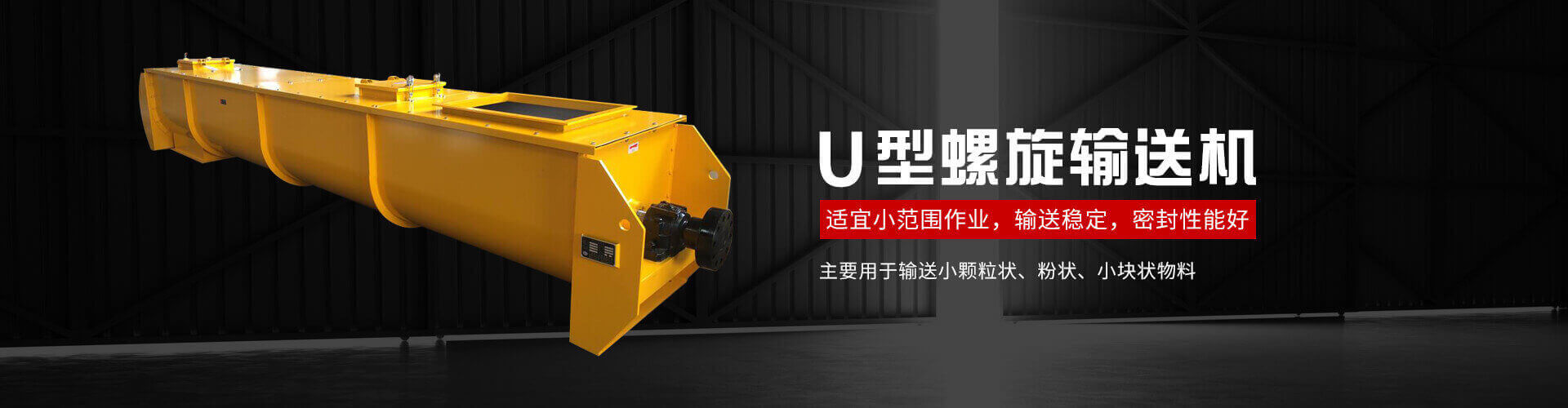 負(fù)壓放水器-礦用封孔器-礦用孔板流量計(jì)-快速排渣器河南路礦科技有限公司