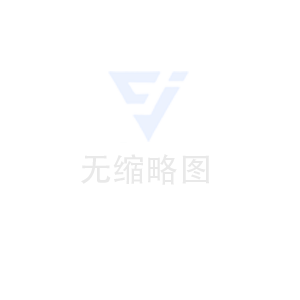 公司相冊(cè)